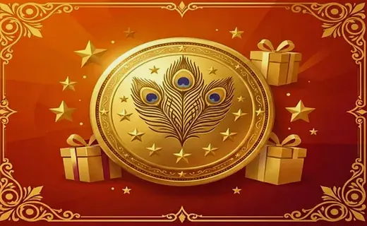 VIP Perks at 12lottery