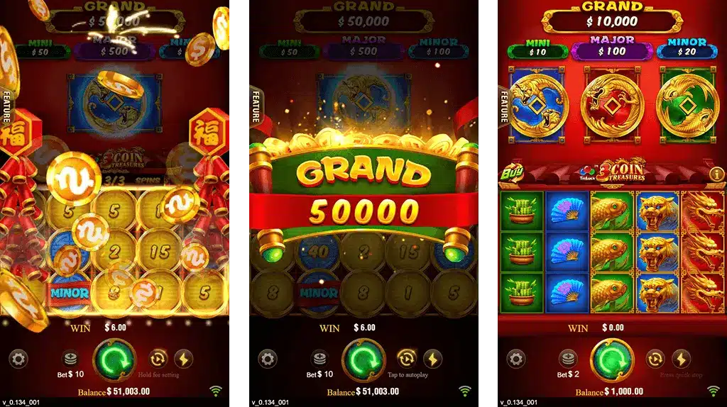 3 Coins 12Lottery Bonus